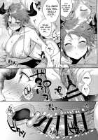 Kore Gurai Atashi ni datte Dekiru tte Itteru daro! / これぐらいあたしにだってできるっていってるだろ! [Eno yukimi] [Granblue Fantasy] Thumbnail Page 21