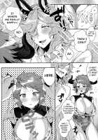 Kore Gurai Atashi ni datte Dekiru tte Itteru daro! / これぐらいあたしにだってできるっていってるだろ! [Eno yukimi] [Granblue Fantasy] Thumbnail Page 08