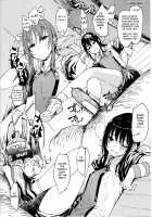 bou 8 / 妄8 [Mil] [Amaama To Inazuma] Thumbnail Page 06