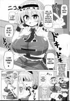 Saimin Doll Alice ~Ayatsurare Ningyoutsukai~ / 催眠ドールアリス～操られ人形使い～ [Hiro Hiroki] [Touhou Project] Thumbnail Page 15