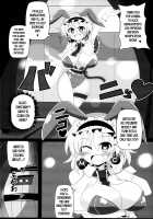 Saimin Doll Alice ~Ayatsurare Ningyoutsukai~ / 催眠ドールアリス～操られ人形使い～ [Hiro Hiroki] [Touhou Project] Thumbnail Page 17