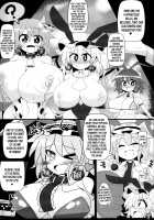 Saimin Doll Alice ~Ayatsurare Ningyoutsukai~ / 催眠ドールアリス～操られ人形使い～ [Hiro Hiroki] [Touhou Project] Thumbnail Page 18