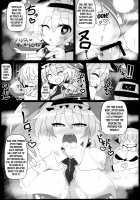 Saimin Doll Alice ~Ayatsurare Ningyoutsukai~ / 催眠ドールアリス～操られ人形使い～ [Hiro Hiroki] [Touhou Project] Thumbnail Page 20