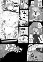 Saimin Doll Alice ~Ayatsurare Ningyoutsukai~ / 催眠ドールアリス～操られ人形使い～ [Hiro Hiroki] [Touhou Project] Thumbnail Page 21