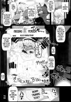 Saimin Doll Alice ~Ayatsurare Ningyoutsukai~ / 催眠ドールアリス～操られ人形使い～ [Hiro Hiroki] [Touhou Project] Thumbnail Page 26