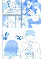 Enmusubi no Tawawa / 縁結日のたわわ [Yahiro Pochi] [Getsuyoubi no Tawawa] Thumbnail Page 23