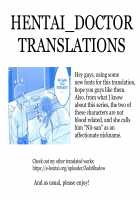 Enmusubi no Tawawa / 縁結日のたわわ [Yahiro Pochi] [Getsuyoubi no Tawawa] Thumbnail Page 27