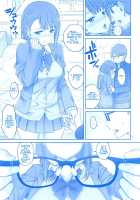 Enmusubi no Tawawa / 縁結日のたわわ [Yahiro Pochi] [Getsuyoubi no Tawawa] Thumbnail Page 06