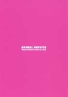 Sanzou and her Horse / 三蔵ちゃんと馬 [Haison] [Fate] Thumbnail Page 22