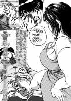 Younger Sister, Tomomi-Chan'S Fetish Training Part 2 / 妹・智美ちゃんのフェチ調教 第2話 [Tokorotenf] [Original] Thumbnail Page 20