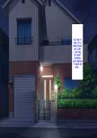 Gal Mama Bitch ni Makasenasai! / ギャルママビッチにまかせなさい! [Kishimen] [Original] Thumbnail Page 137