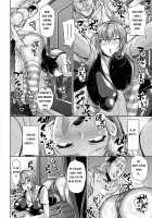 The Secret Bold-Fuck in A Newly-wed Life / ナイショのずぽハメ新婚ライフ [Drachef] [Original] Thumbnail Page 04