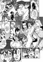 OneShota Volleyball Intense Training in the Training Room! / おねショタバレー シゴキ部屋で猛特訓！ [Agata] [Original] Thumbnail Page 17