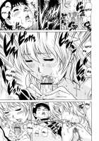 Marin / ま・り・ん [Yanagawa Rio] [Original] Thumbnail Page 17