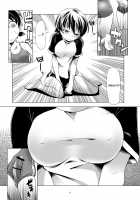 Hentai Futago 4 / 変態双子4 [Kanoe] [Original] Thumbnail Page 14