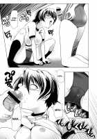 Hentai Futago 4 / 変態双子4 [Kanoe] [Original] Thumbnail Page 18