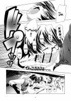 Hentai Futago 5 / 変態双子5 [Kanoe] [Original] Thumbnail Page 23