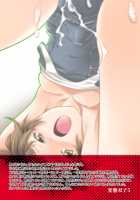 Hentai Futago 5 / 変態双子5 [Kanoe] [Original] Thumbnail Page 26