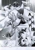 Hentai Futago 6 / 変態双子6 [Kanoe] [Original] Thumbnail Page 17