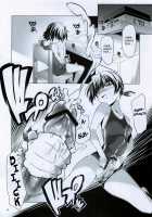 Hentai Futago 6 / 変態双子6 [Kanoe] [Original] Thumbnail Page 07