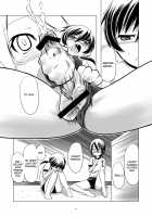 Hentai Futago 7 / 変態双子7 [Kanoe] [Original] Thumbnail Page 13