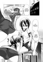 Hentai Futago 7 / 変態双子7 [Kanoe] [Original] Thumbnail Page 09