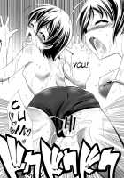 Hentai Futago no Natsuyasumi / 変態双子の夏休み [Kanoe] [Original] Thumbnail Page 21