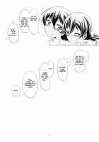 Hentai Futago no Natsuyasumi / 変態双子の夏休み [Kanoe] [Original] Thumbnail Page 22