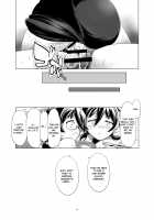 Hentai Futago no Natsuyasumi 2 / 変態双子の夏休み2 [Kanoe] [Original] Thumbnail Page 23