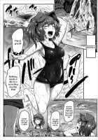 Gensoukyou Kiki Kaikai ~Sanae Tako~ / 幻想郷危奇海怪～早苗蛸～ [Ariesu Watanabe] [Touhou Project] Thumbnail Page 03