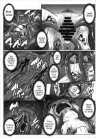 Gensoukyou Kiki Kaikai ~Sanae Tako~ / 幻想郷危奇海怪～早苗蛸～ [Ariesu Watanabe] [Touhou Project] Thumbnail Page 09