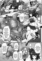 Gensou inkatamari / 幻想淫塊 [Ariesu Watanabe] [Touhou Project] Thumbnail Page 03