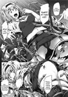 Gensoukyou Kikikaikai ~Alice Kurage~ / 幻想郷危奇海怪～アリス海月～ [Ariesu Watanabe] [Touhou Project] Thumbnail Page 06