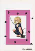 Pitou x Hunter / ピトー×HUNTER [Orenchin] [Hunter X Hunter] Thumbnail Page 30