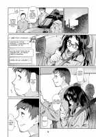 Y [Midori No Rupe] [Original] Thumbnail Page 16