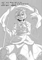 What Is It That You Are Looking For / 探し物はナンですか [Yude Pea] [Touhou Project] Thumbnail Page 24