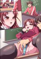 Joshi Seito o Suki Houdai ni Hame Botebara ni Shite OK na Sekai / 女子生徒を好き放題にハメボテ腹にしてOKな世界 [Takano Yumi] [Original] Thumbnail Page 52