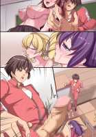 Joshi Seito o Suki Houdai ni Hame Botebara ni Shite OK na Sekai / 女子生徒を好き放題にハメボテ腹にしてOKな世界 [Takano Yumi] [Original] Thumbnail Page 62