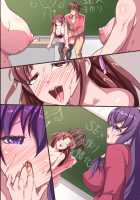 Joshi Seito o Suki Houdai ni Hame Botebara ni Shite OK na Sekai / 女子生徒を好き放題にハメボテ腹にしてOKな世界 [Takano Yumi] [Original] Thumbnail Page 74