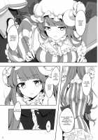 Patchouli-san ni Yowami o Nigiraretai / パチュリーさんに弱みを握られたい [Tachibana Hisui] [Touhou Project] Thumbnail Page 10