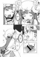 Patchouli-san ni Yowami o Nigiraretai / パチュリーさんに弱みを握られたい [Tachibana Hisui] [Touhou Project] Thumbnail Page 12