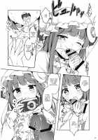 Patchouli-san ni Yowami o Nigiraretai / パチュリーさんに弱みを握られたい [Tachibana Hisui] [Touhou Project] Thumbnail Page 13