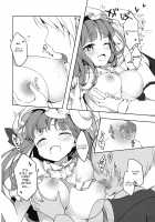 Patchouli-san ni Yowami o Nigiraretai / パチュリーさんに弱みを握られたい [Tachibana Hisui] [Touhou Project] Thumbnail Page 17