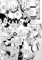 Nodocchi to Yareru Uwasa no Gakusai Yaribeya / のどっちとヤれる噂の学祭裏休憩室 [Ssa] [Saki] Thumbnail Page 12