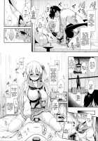 Nodocchi to Yareru Uwasa no Gakusai Yaribeya / のどっちとヤれる噂の学祭裏休憩室 [Ssa] [Saki] Thumbnail Page 13