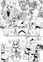 Nodocchi to Yareru Uwasa no Gakusai Yaribeya / のどっちとヤれる噂の学祭裏休憩室 [Ssa] [Saki] Thumbnail Page 14