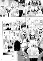 Nodocchi to Yareru Uwasa no Gakusai Yaribeya / のどっちとヤれる噂の学祭裏休憩室 [Ssa] [Saki] Thumbnail Page 03