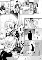 Nodocchi to Yareru Uwasa no Gakusai Yaribeya / のどっちとヤれる噂の学祭裏休憩室 [Ssa] [Saki] Thumbnail Page 08