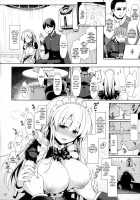 Nodocchi to Yareru Uwasa no Gakusai Yaribeya / のどっちとヤれる噂の学祭裏休憩室 [Ssa] [Saki] Thumbnail Page 09