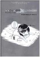 SAOn&Off SUMMER! / SAOn&Off SUMMER! [Kawase Seiki] [Sword Art Online] Thumbnail Page 03